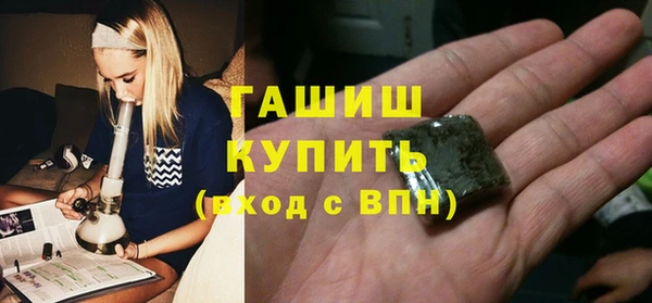 МДПВ Армянск