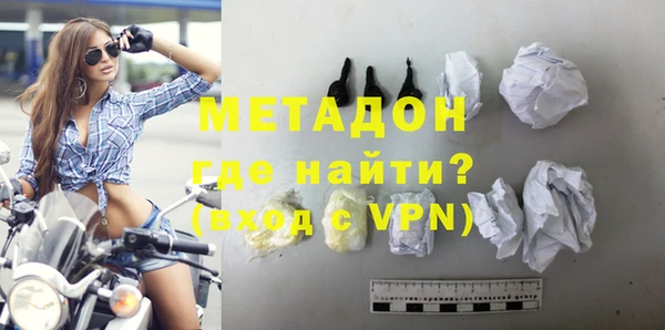 не бодяженный Арсеньев