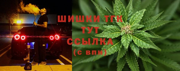 метадон Аркадак