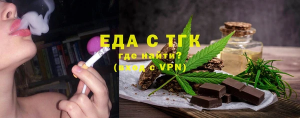 не бодяженный Арсеньев