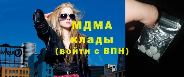 не бодяженный Арсеньев