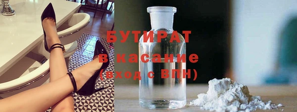 не бодяженный Арсеньев