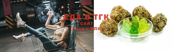 метадон Аркадак