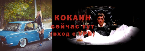 метадон Аркадак