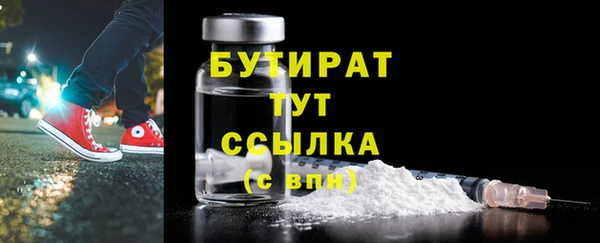 не бодяженный Арсеньев