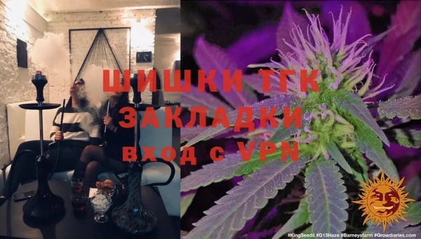 МДПВ Армянск