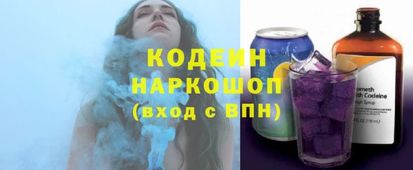 не бодяженный Арсеньев