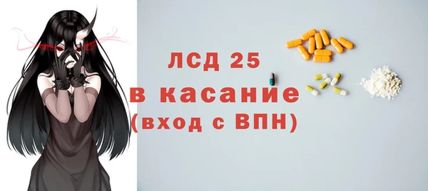 не бодяженный Арсеньев