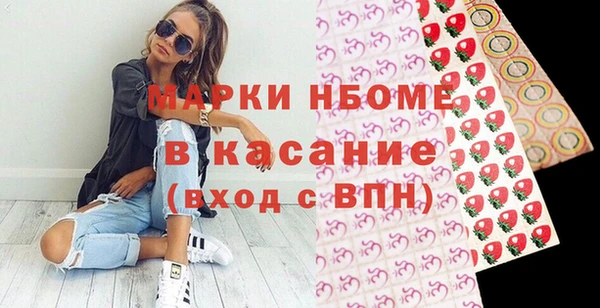 метадон Аркадак