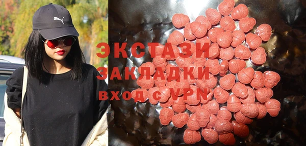 метадон Аркадак