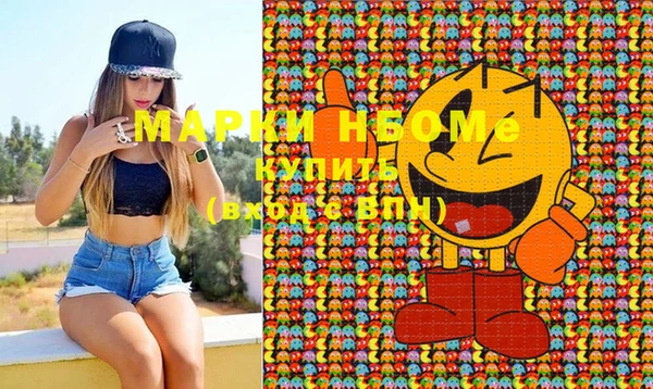 метадон Аркадак