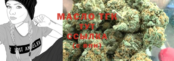 метадон Аркадак
