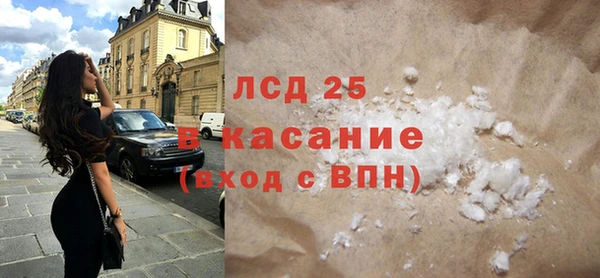 МДПВ Армянск