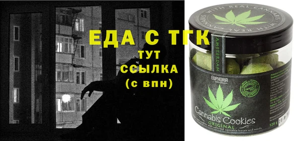 не бодяженный Арсеньев