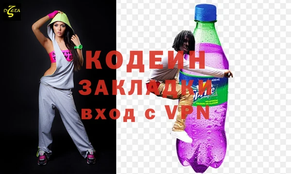 метадон Аркадак