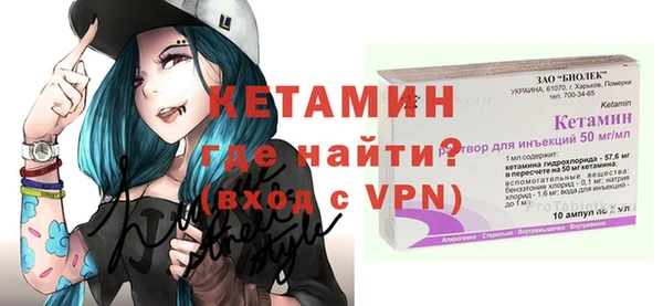 не бодяженный Арсеньев