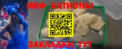 дмт Краснознаменск