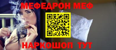 дмт Краснознаменск