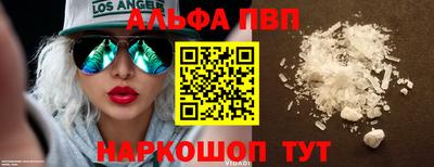 дмт Краснознаменск