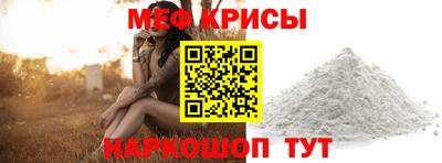 каннабис Краснокаменск