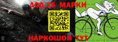 дмт Краснознаменск
