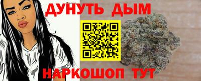 дмт Краснознаменск