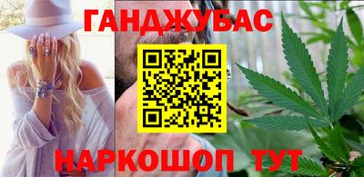 дмт Краснознаменск