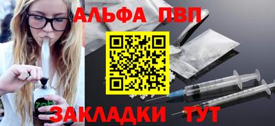 дмт Краснознаменск