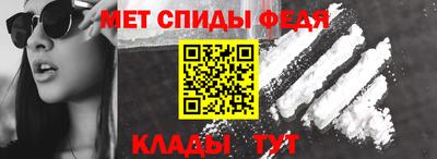 дмт Краснознаменск