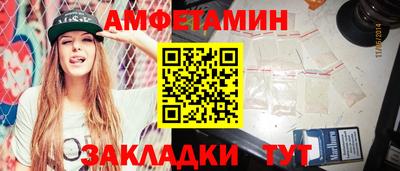 дмт Краснознаменск