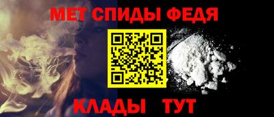 дмт Краснознаменск
