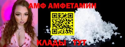 дмт Краснознаменск