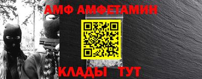 кристаллы Краснодар