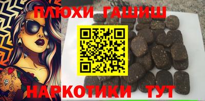 дмт Краснознаменск