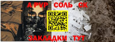 дмт Краснознаменск