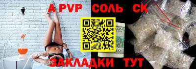 дмт Краснознаменск