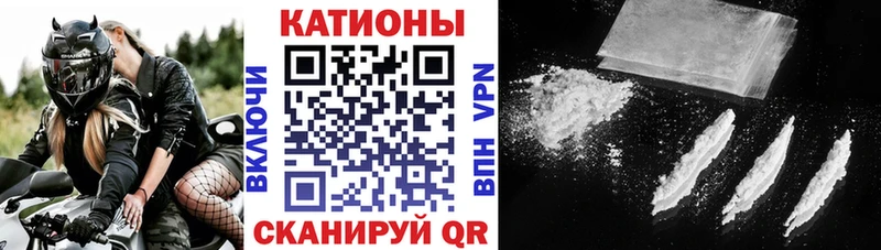 Меф кристаллы Кирово-Чепецк