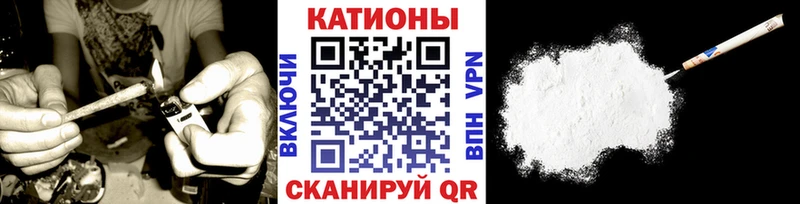 Мефедрон кристаллы  где найти наркотики  Кирово-Чепецк 