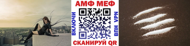 Метамфетамин Декстрометамфетамин 99.9%  Кирово-Чепецк 